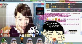 米乐@&gt;@主播照片