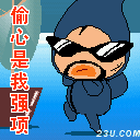 ゞ⭐家在火星⭐主播照片