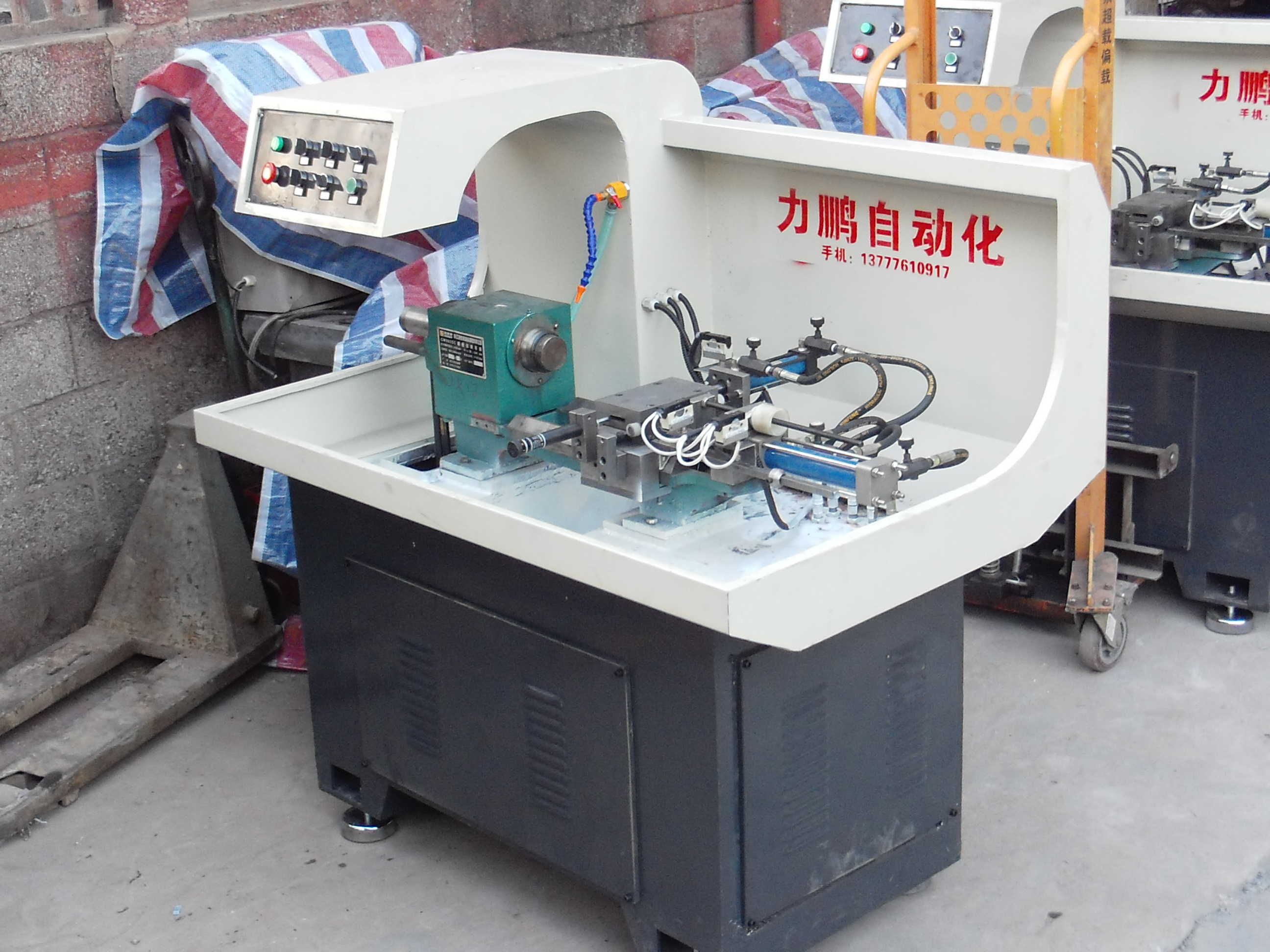 lipeng2358的主播照片