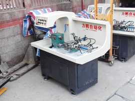 lipeng2358主播照片