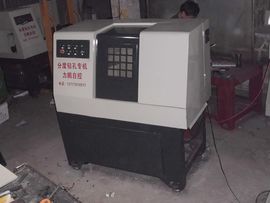lipeng2358主播照片