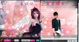 ヅ神调ぺcc果果主播照片