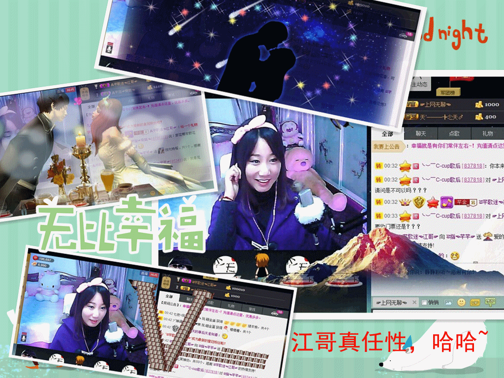 ☜指❤芊芊℡☞的图片
