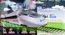 小样去哪儿了主播照片