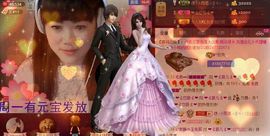 小样去哪儿了主播照片