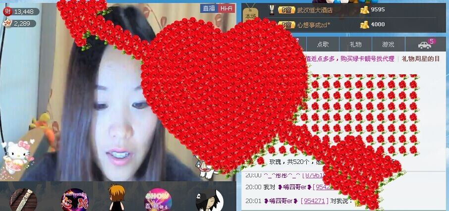 ^_^彤彤^_^的主播照片