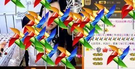 依拉☂小傻妞☂主播照片
