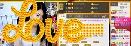 依拉☂小傻妞☂主播照片