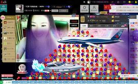 妖精焰域女神….精主播照片