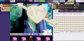 ╰ღM❤K☜ㄝ亭ル☞主播照片