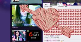 ☆橘子☆夏天☆主播照片
