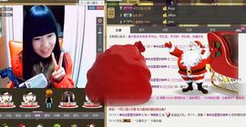╰★小雅梦520★主播照片