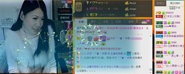 依拉☂小傻妞☂主播照片