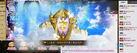 ╰゛若•.主播照片