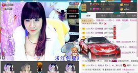 〃Ｔ❤ｚ＂暧❤琳児ヅ主播照片