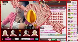 ⋛⋋轩辕⋌⋚主播照片