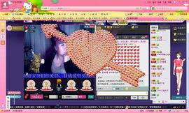 独舞静儿主播照片