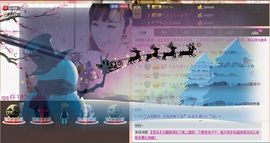 ｡oO小♥主Oo｡主播照片