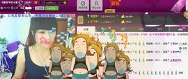 二小姐小阿莉主播照片