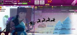 二小姐小阿莉主播照片