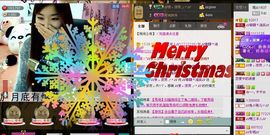 菲颜，浅笑主播照片
