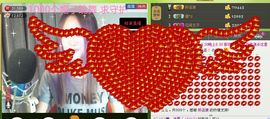 ∨燕子∨主播照片
