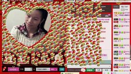 ⋛⋋轩辕⋌⋚主播照片