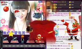 小样去哪儿了主播照片