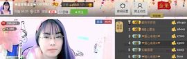 🦋画蝶🦋主播照片