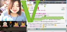 金雨*飘雪主播照片