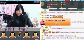 ヅ神调ぺcc果果主播照片