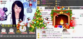 平凡到尘埃~♪主播照片
