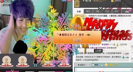 相思❤叶~主播照片