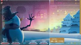 开心❤️❤️果主播照片