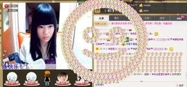 ╰★小雅梦520★主播照片