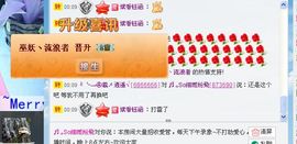 凉心168主播照片