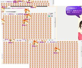 ╰⊱伊丽莎白⊰╯主播照片