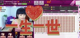 二小姐小阿莉主播照片
