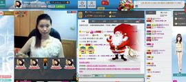 一班班长❤雪儿❤主播照片