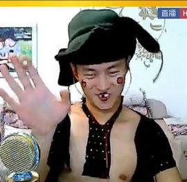 ⇖⑨⑧⑥⑨⇗灰色主播照片