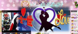Zqc★、醉倾城灬主播照片