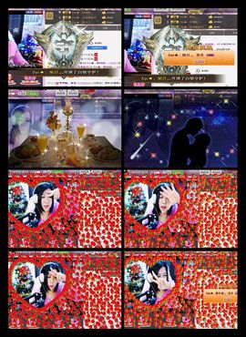 Zqc★、醉倾城灬主播照片