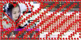 耗子药╰再回首主播照片