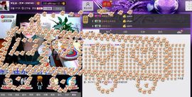 ✿在水一✿芳✿主播照片