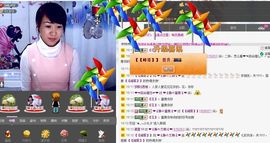 平凡到尘埃~♪主播照片