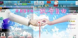 二小姐小阿莉主播照片