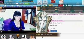 🏅二小姐小阿莉主播照片