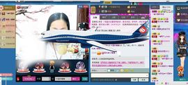 ♬◈中国好糖糖◈♬主播照片