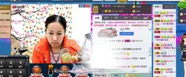 ♬◈中国好糖糖◈♬主播照片
