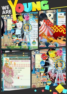 王语嫣baby主播照片
